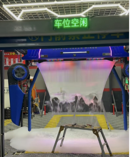 炫彩瀑布01.png