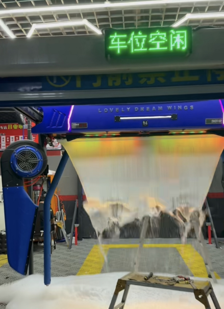 炫彩瀑布02.png